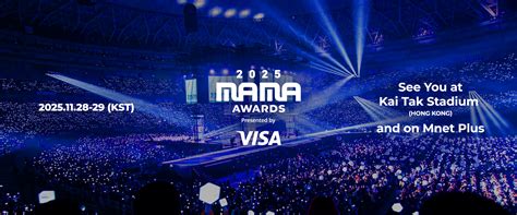 MAMA AWARDS .